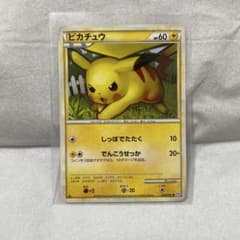 ピカチュウ ● L1 ソウルシルバーコレクション 032/070のサムネイル