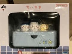 치이카와 이치 반 쿠지 A상
