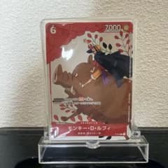 未開封 ワンピース カードゲーム マッチングバトル 花札 プロモ ルフィ