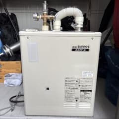 Sunspot エコフィール　灯油ボイラー Sunspot エコフィール 灯油ボイラー - メルカリ