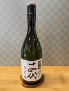 十四代吟撰 720ml 空瓶2025製造 超美品 - メルカリ