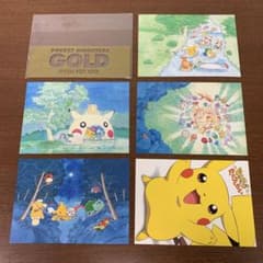 ➀ ポケットモンスター ポケモン 金 ゴールド スペシャルポストカード