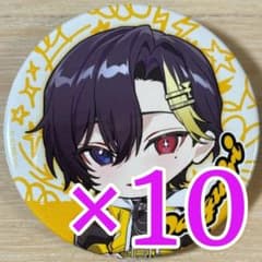 だいきり 1st Step- ver.SD すにすて 缶バッジ 10点 - メルカリ