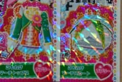 プリパラ こもれびマーチトップス、スカートのサムネイル