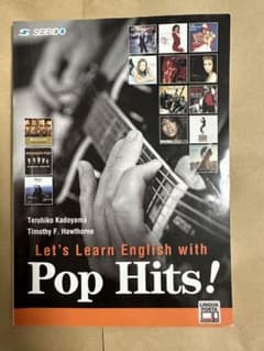 Let's Learn English with Pop Hits!のサムネイル
