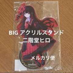 m89488134716_1.jpg?1765817333