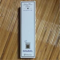 アパガードリナメル    50gのサムネイル