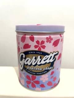 ギャレットポップコーン空缶のサムネイル