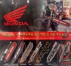 【ガチャガチャ】HONDAバイクエンブレムのサムネイル