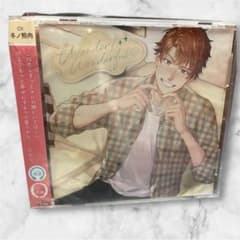 Wonder／Wonderful②～みみくん～ ステラ特典付き cv冬ノ熊肉