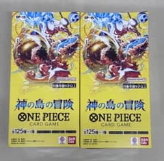 ワンピースカードゲーム 神の島の冒険 2BOX テープ付き - メルカリ