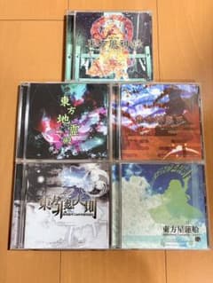 Thumbnail of 東方原作シリーズ　5作品
