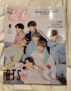 CanCam 8月号 BTS特集のサムネイル