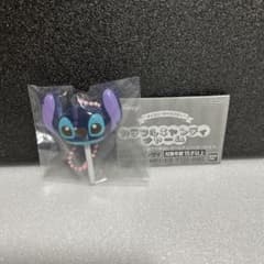 カラフルキャンディチャーム ガチャ ディズニー スティッチ - メルカリ