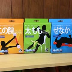 うりうり様専用のサムネイル