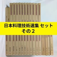m89489804314_1.jpg?1773709268