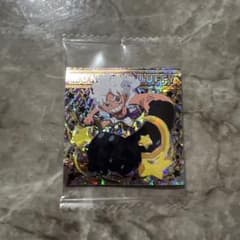 m89489856856_1.jpg?1753704915