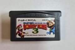 SUPER DONKEY KONG 3 게임 보이 어드밴스용 소프트