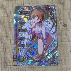 ダイの大冒険超2弾sec レオナのサムネイル