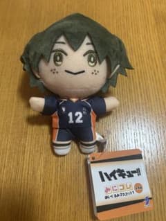 ハイキュー!! みにコレ　ぬいぐるみ マスコット　山口忠 - 4