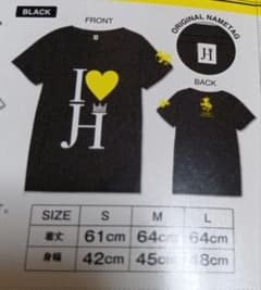 未開封】2PM ジュノ Tシャツ キミの声 - メルカリ