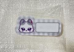 ME:I 清水恵子　K:NYAN ネームプレートのサムネイル