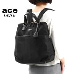 ACE エセンシア ビジネスバッグ A4 2WAY 通勤 出張 ママバッグ ACE エセンシア ビジネスバッグ A4 2WAY 通勤 出張 ママバッグ - メルカリ