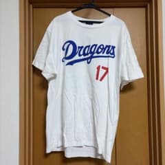 中日ドラゴンズ　柳裕也　Tシャツのサムネイル