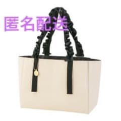 earth music&ecology トートバッグのサムネイル