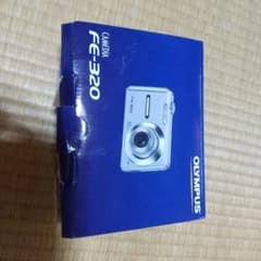 虹様専用。のサムネイル
