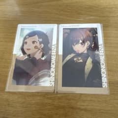 東雲絵名　プロセカ　エピカ21A　2点セットのサムネイル