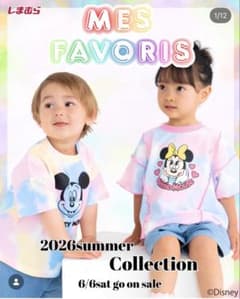 Shimamura RELA. Mickey Tie-Dye T-Shirt 90cm