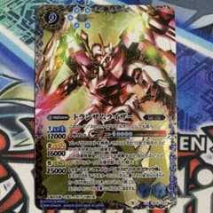 バトスピ バトルスピリッツ 魔女の覚醒 ガンダム ダブルオー