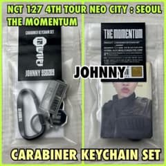 NCT 127 서울콘 네오시티 카라비나 키체인 쟈니 트레카