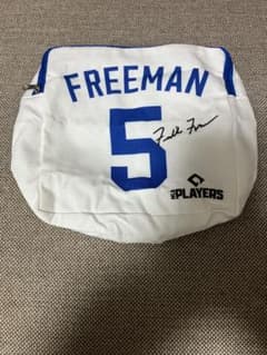 MLB フリーマン 5 ポーチのサムネイル