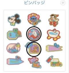 東京ディズニーリゾート ピンバッジ 2個セット - メルカリ