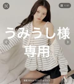 Chico ペプラムニットベアトップスのサムネイル