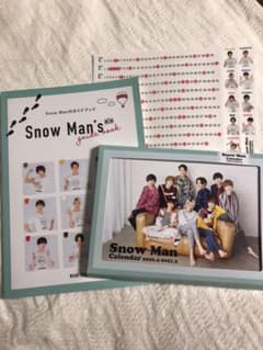 SnowMan カレンダー 2020のサムネイル