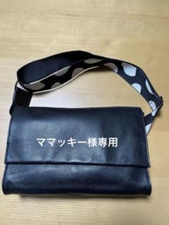 イアパピヨネのサムネイル