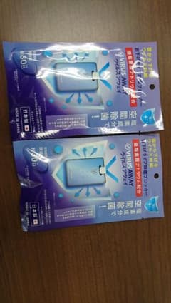 ウイルスアウェイ  VIRUS AWAY  2個セットのサムネイル