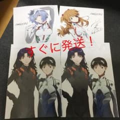 シンエヴァンゲリオン 入場特典 2セットのサムネイル