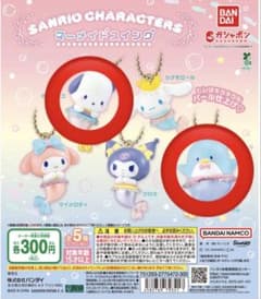 サンリオキャラクター マーメイドスイング ポチャッコ タキシードサムのサムネイル