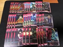GCG ST03 LR『シナンジュ』4枚セット - メルカリ