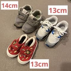 13cm〜14cm キッズシューズ3足セットのサムネイル