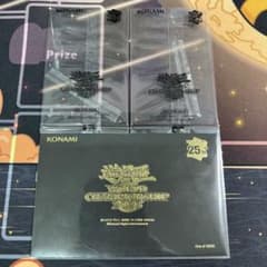 遊戯王 wcs2023 黒封筒 開封パック - メルカリ