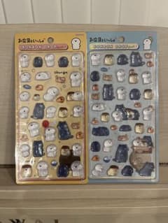 【国内正規品】お文具といっしょ ボンボンドロップシール 2種セットのサムネイル