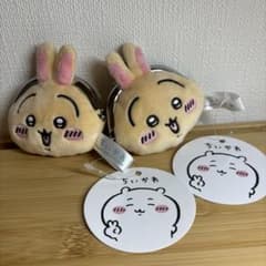 치이카와 미니가 마로 파우치 2 개