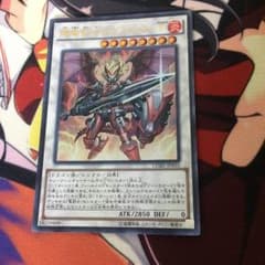 爆竜剣士イグニスターPのサムネイル