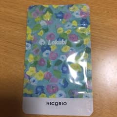 ラクビ Lakubi 腸活 ダイエットサプリのサムネイル