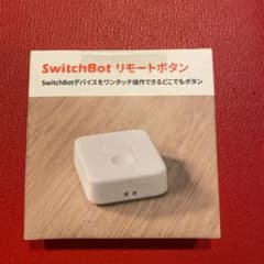 スイッチボット　リモートボタンのサムネイル